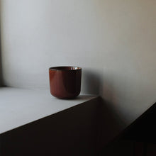 Load image into Gallery viewer, NNDW CUP - 2 pcs