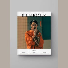 Load image into Gallery viewer, KINFOLK MAGASIN VOL. 32

